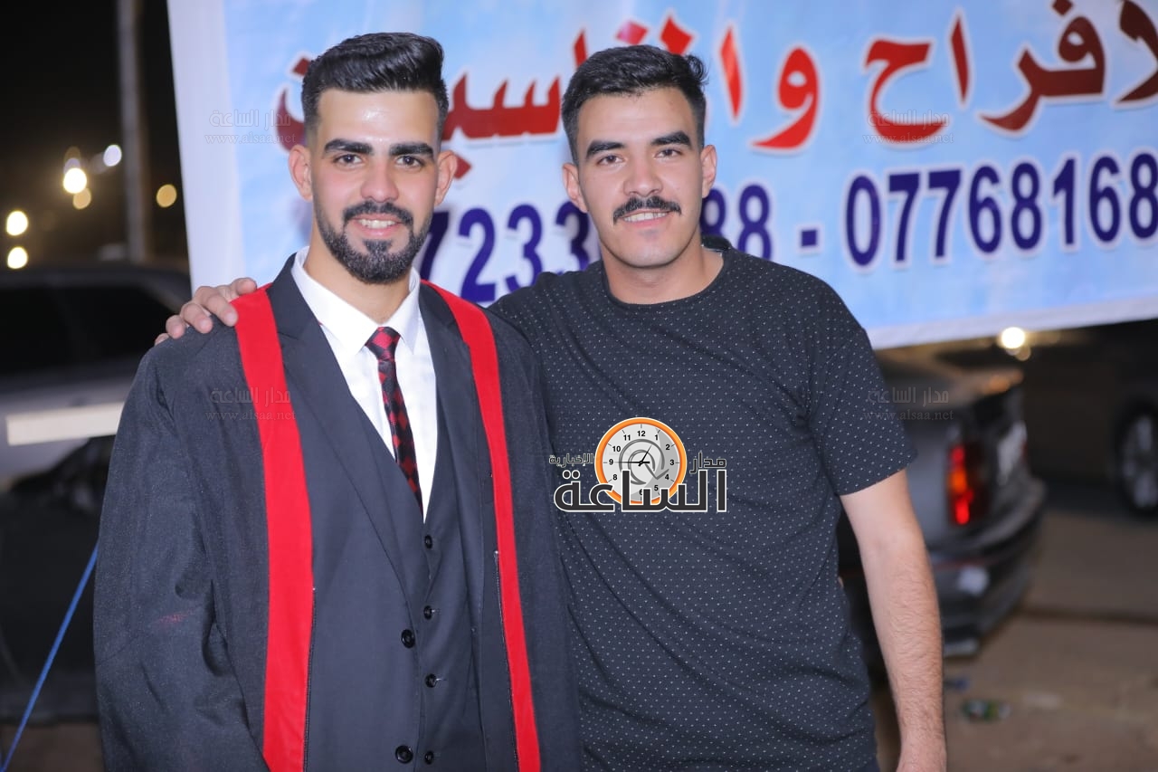 Madar Al-Saa Images 0.3265769956520834