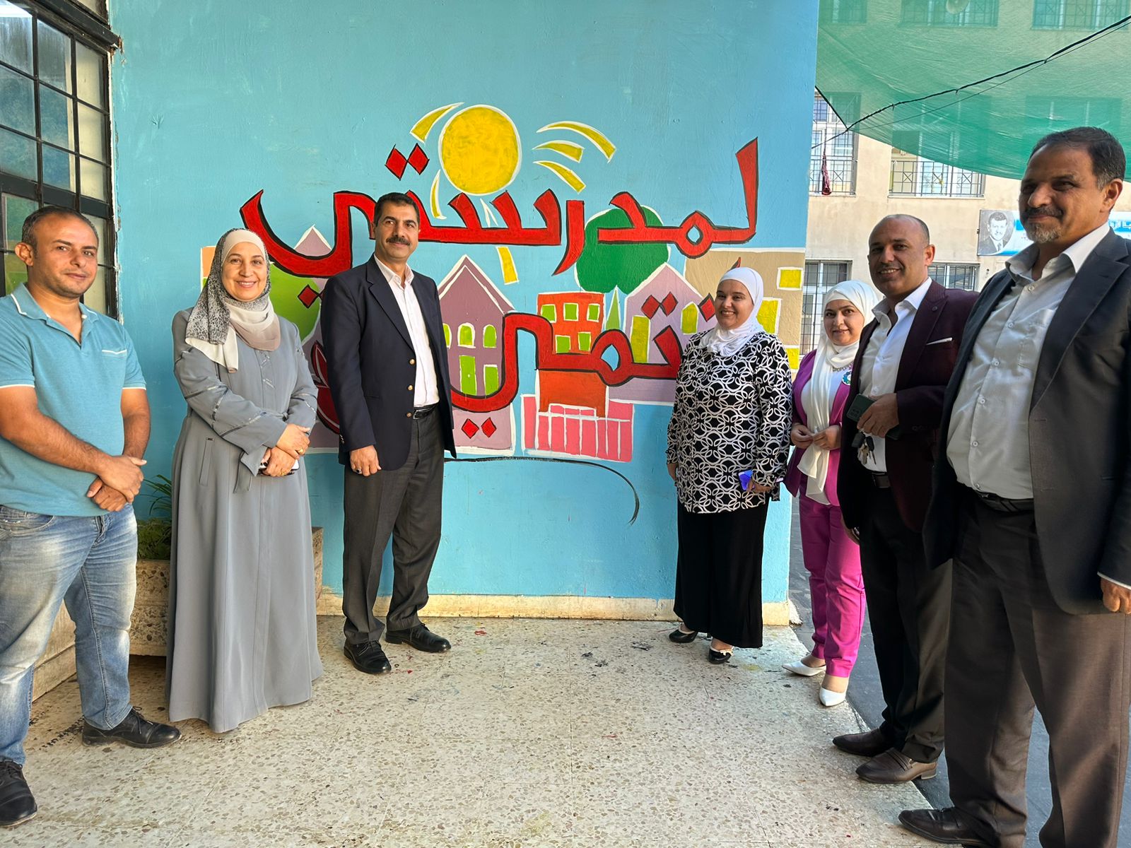 Madar Al-Saa Images 0.4476450333335651