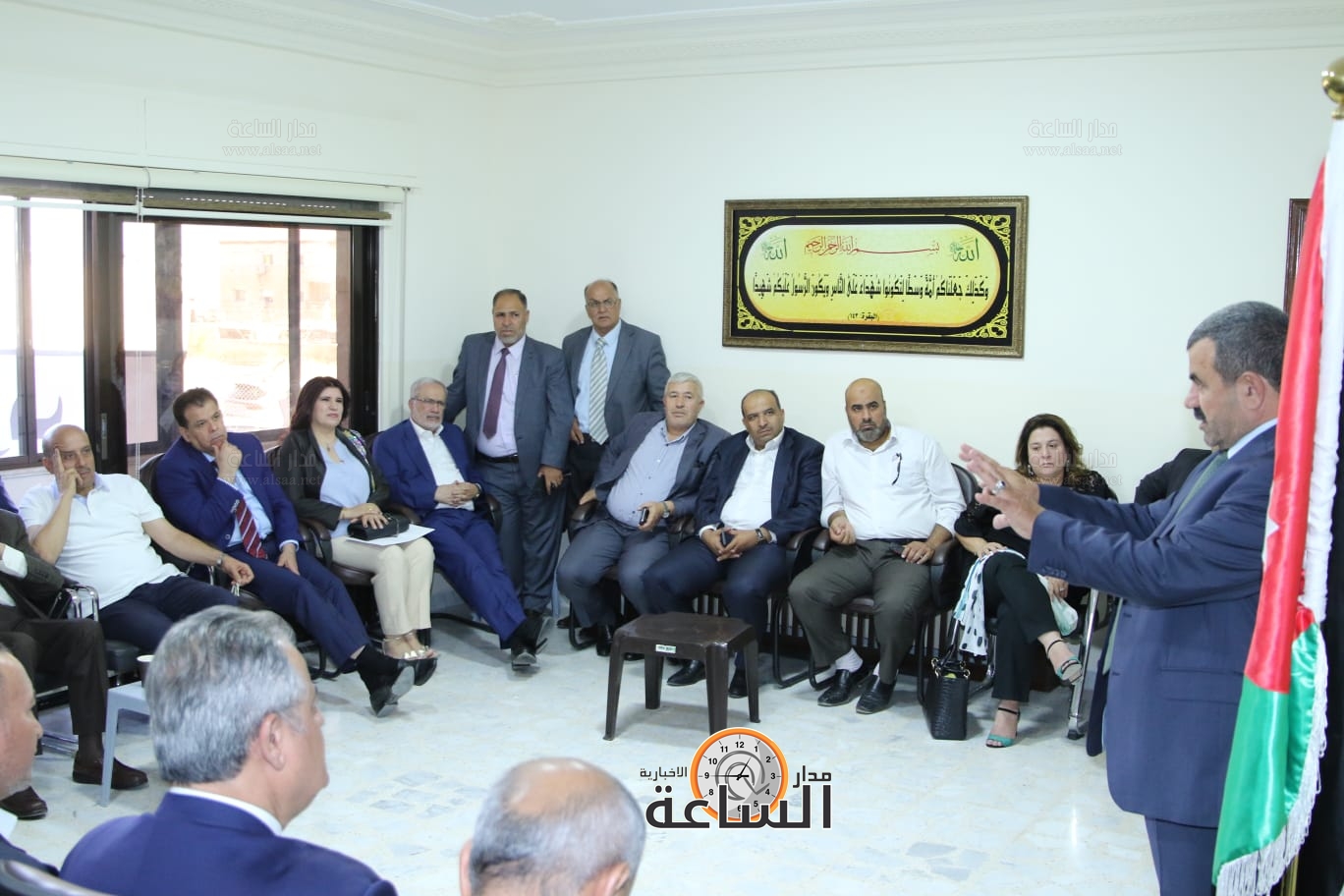 Madar Al-Saa Images 0.5560608404558862