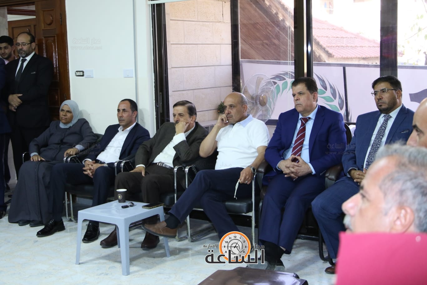 Madar Al-Saa Images 0.011786582822622016