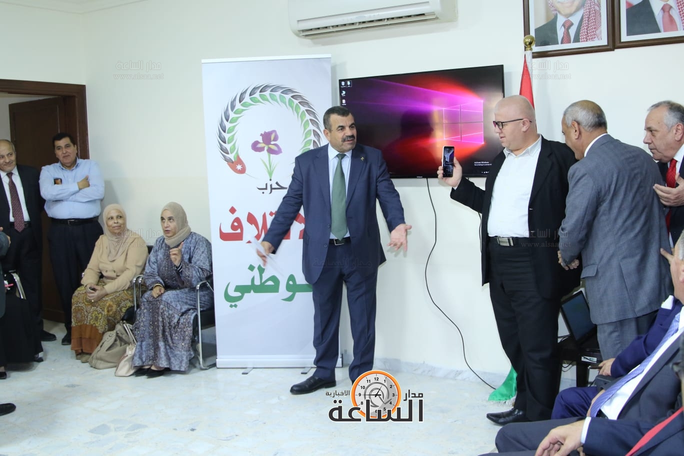 Madar Al-Saa Images 0.49114870699637314