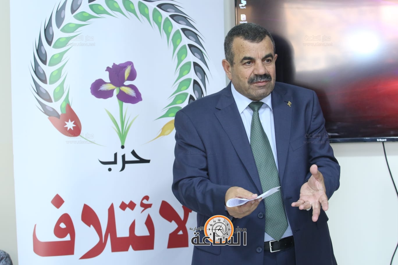 Madar Al-Saa Images 0.7148481956724266