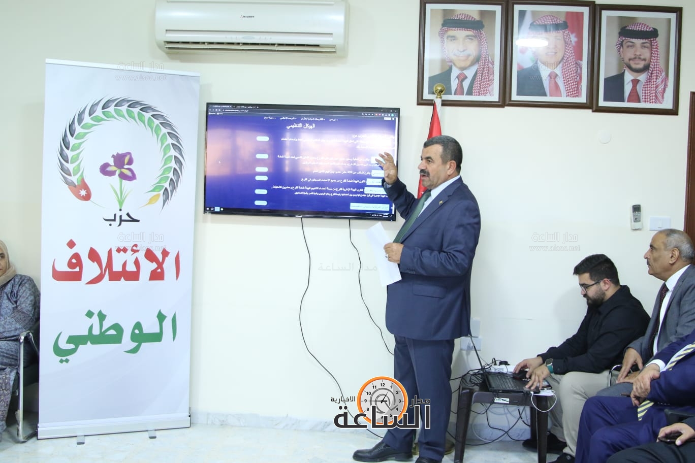 Madar Al-Saa Images 0.2592300833793839