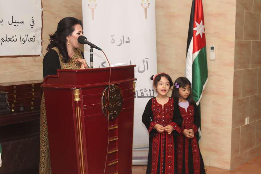 Madar Al-Saa Images 0.5668166858930789