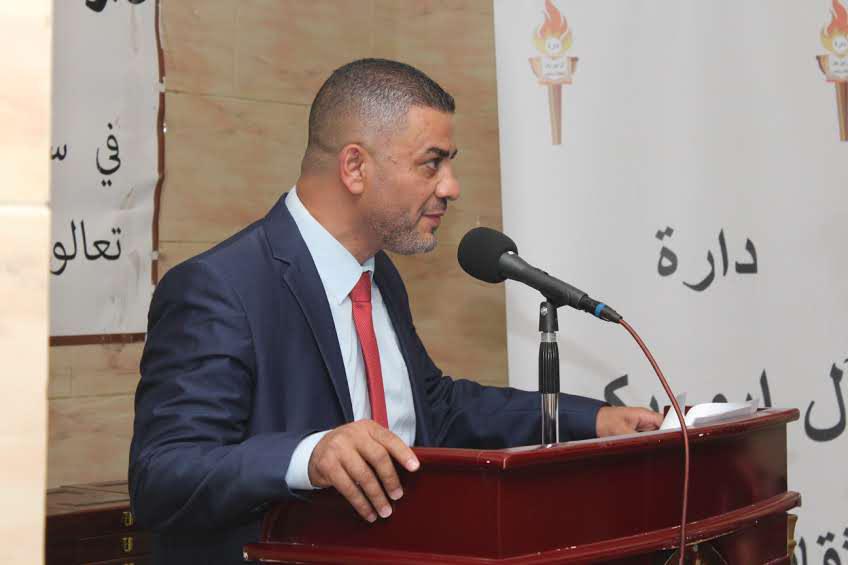 Madar Al-Saa Images 0.05076623351232268