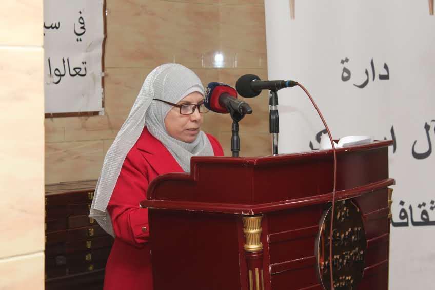 Madar Al-Saa Images 0.8482689461309916