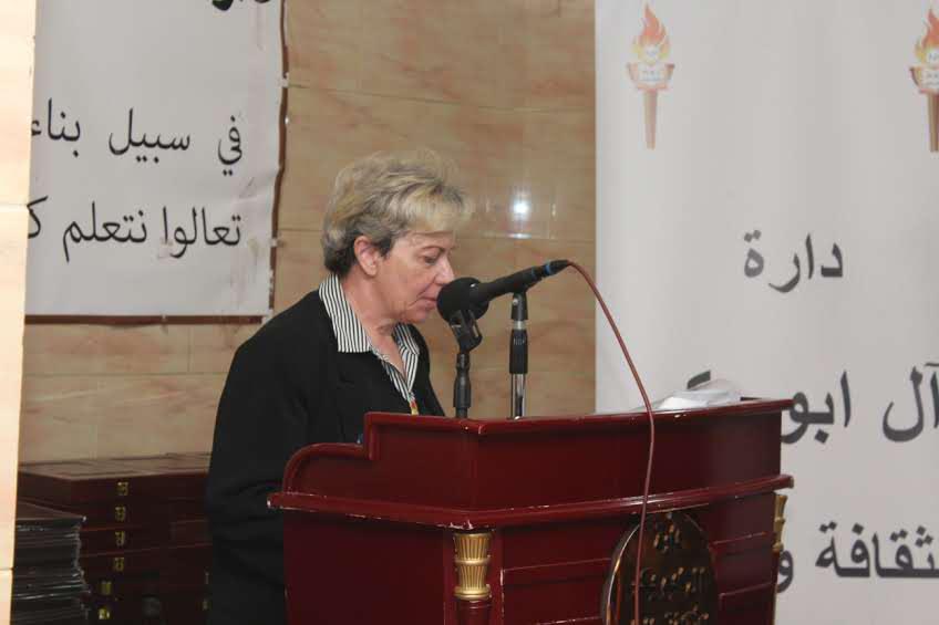 Madar Al-Saa Images 0.32646614806730767