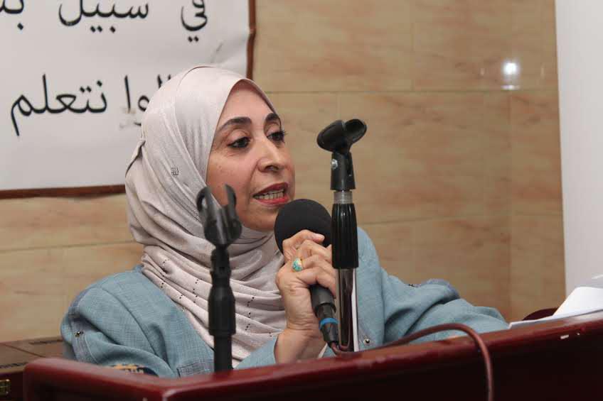 Madar Al-Saa Images 0.526975586658641