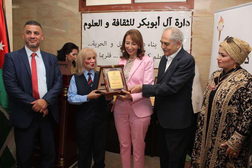 Madar Al-Saa Images 0.40099552111528747