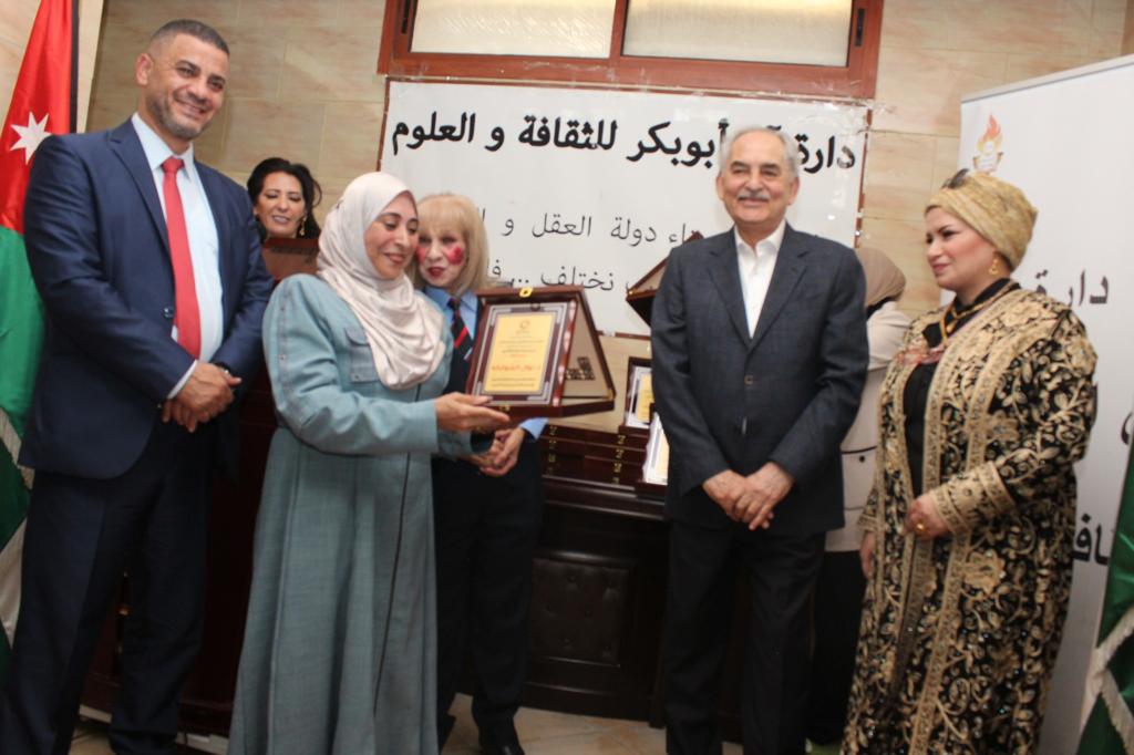 Madar Al-Saa Images 0.4970660731599077