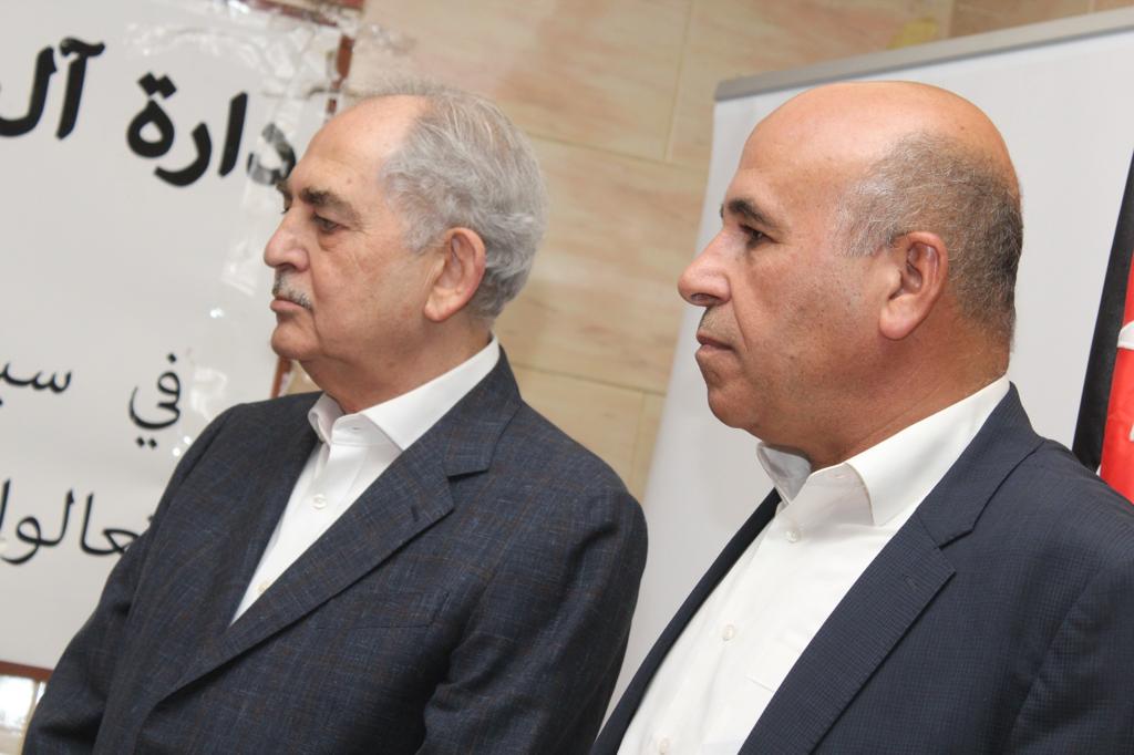 Madar Al-Saa Images 0.09422913801992372