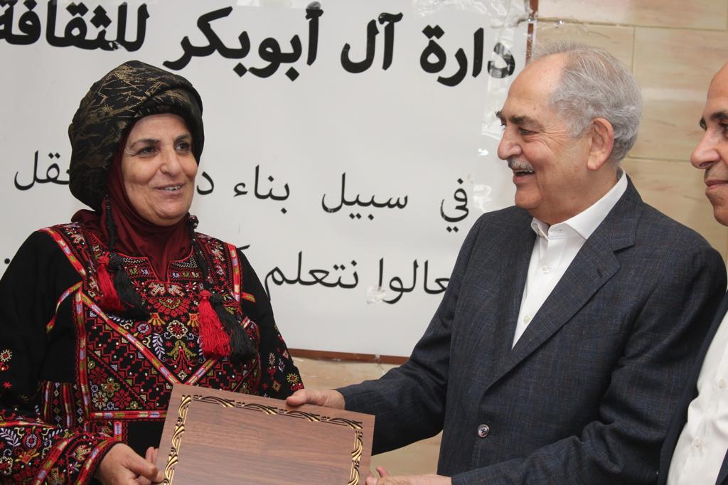 Madar Al-Saa Images 0.38746938031480227