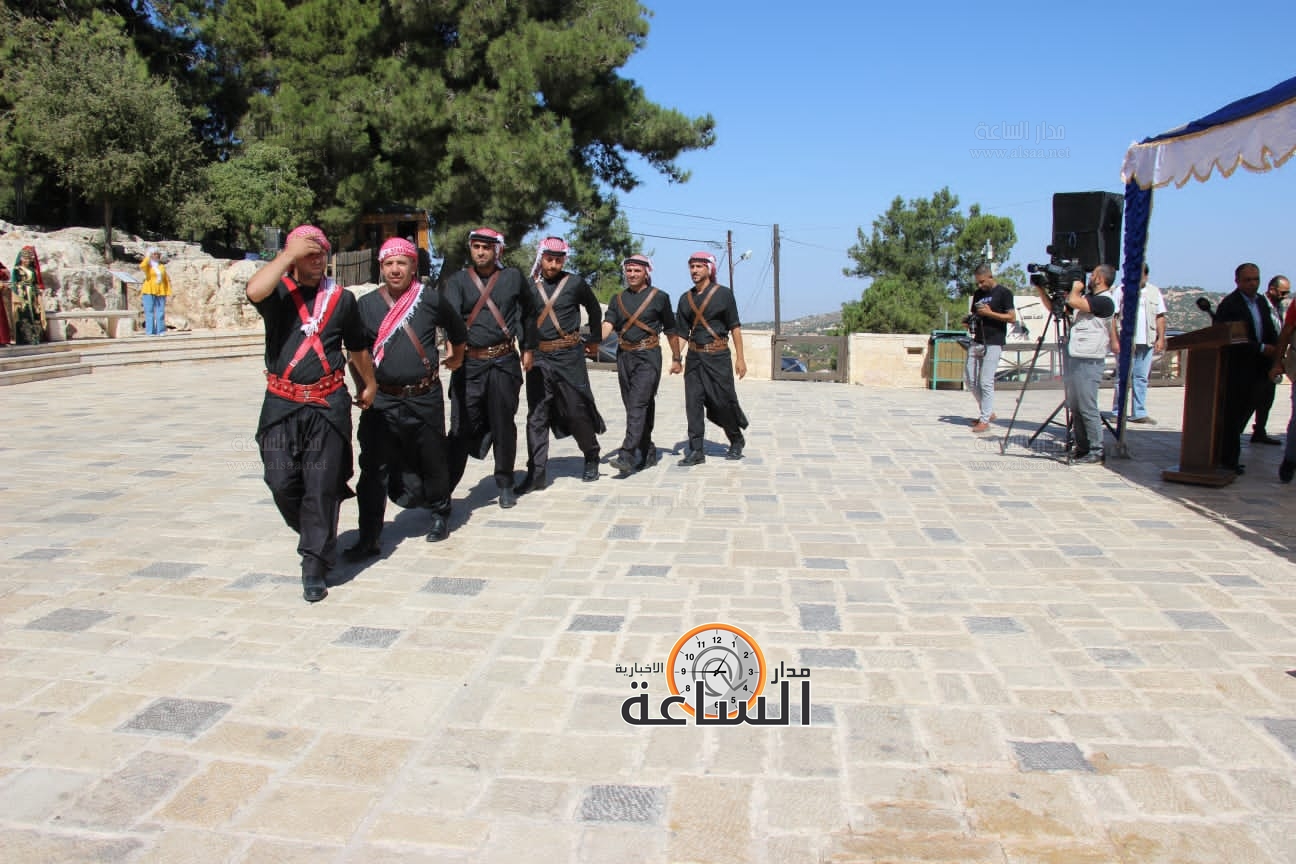 Madar Al-Saa Images 0.1298147936918994