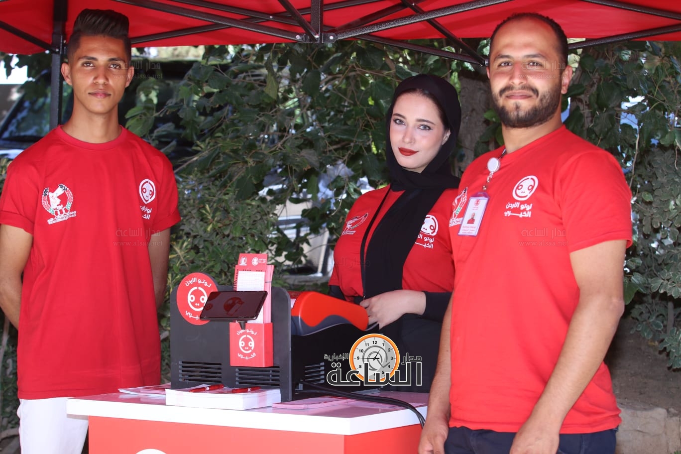 Madar Al-Saa Images 0.25424721997203414