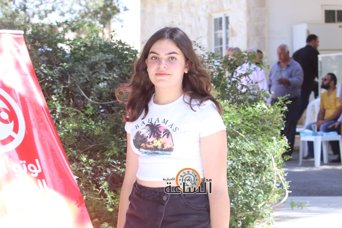 Madar Al-Saa Images 0.10397075842800951