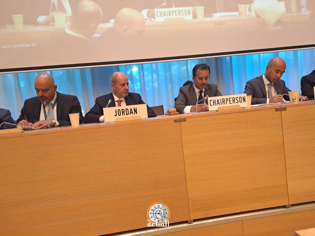 Madar Al-Saa Images 0.8175891672898072