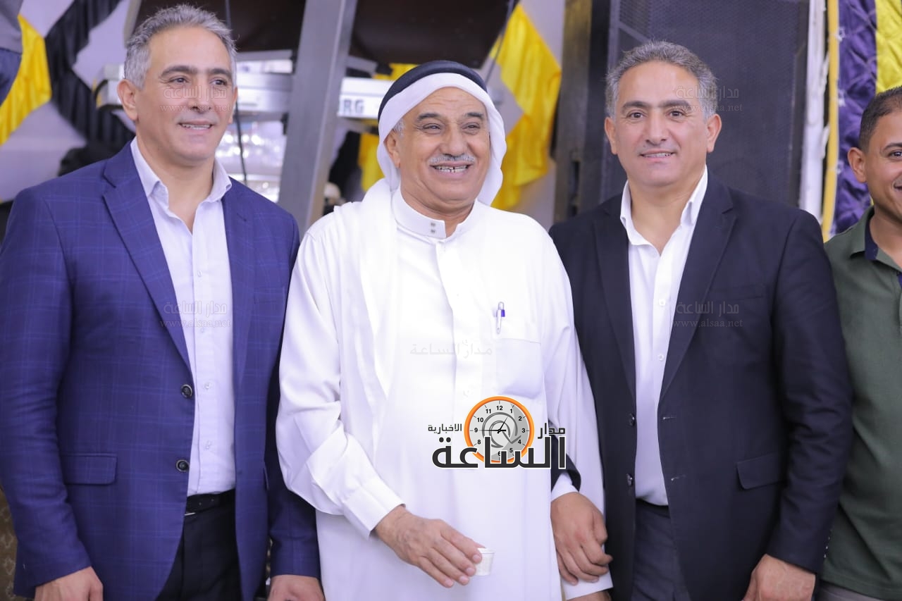 Madar Al-Saa Images 0.9176224345755333