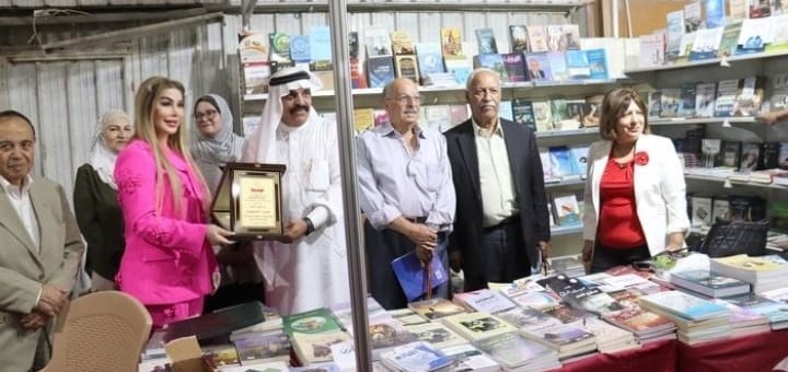 Madar Al-Saa Images 0.6218558910686305