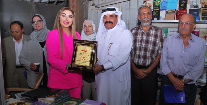 Madar Al-Saa Images 0.3534839452117208