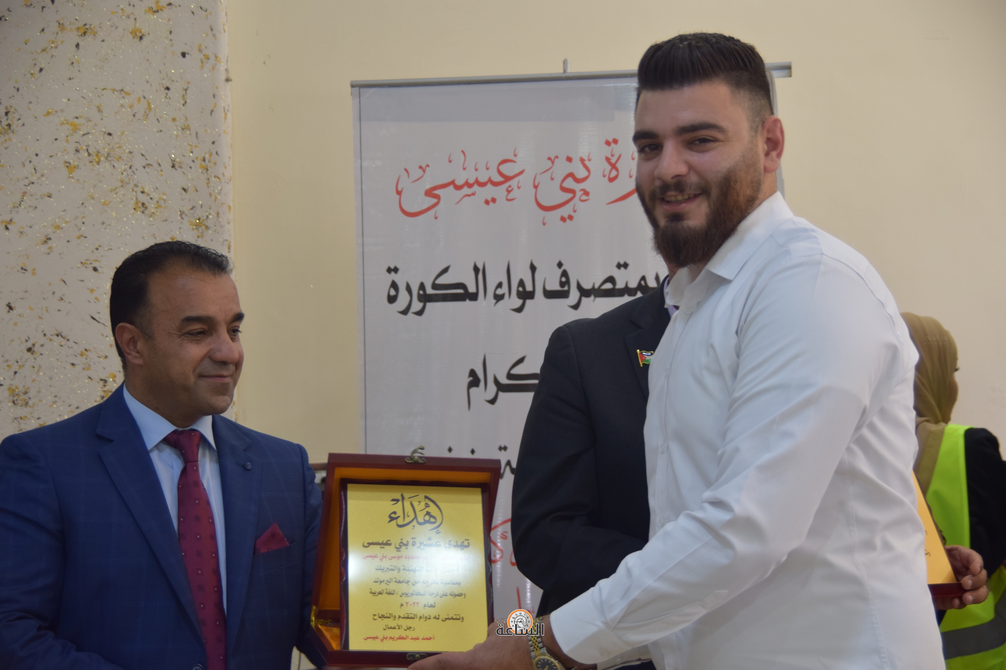 Madar Al-Saa Images 0.766868381481659