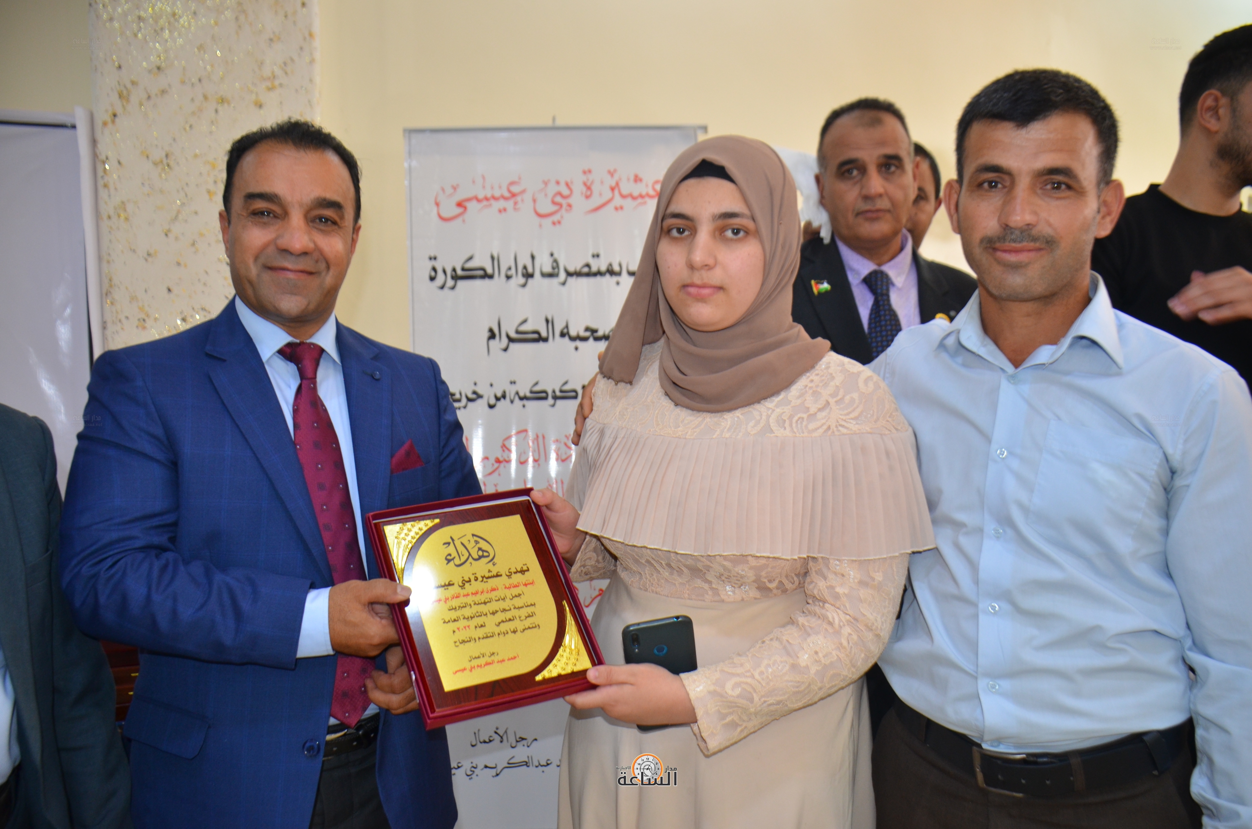 Madar Al-Saa Images 0.6493268996620134