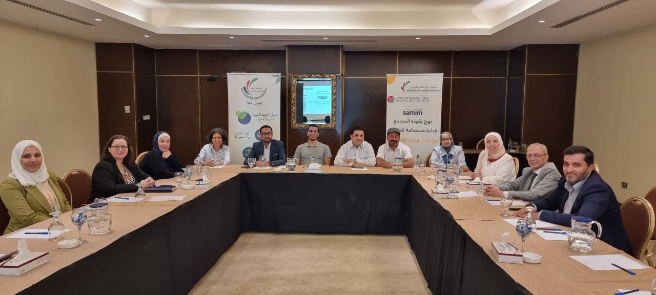 Madar Al-Saa Images 0.07553328467495701