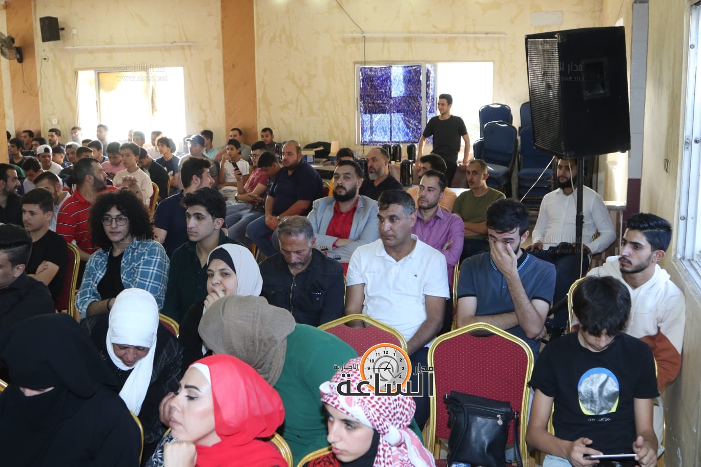 Madar Al-Saa Images 0.9860657256957377