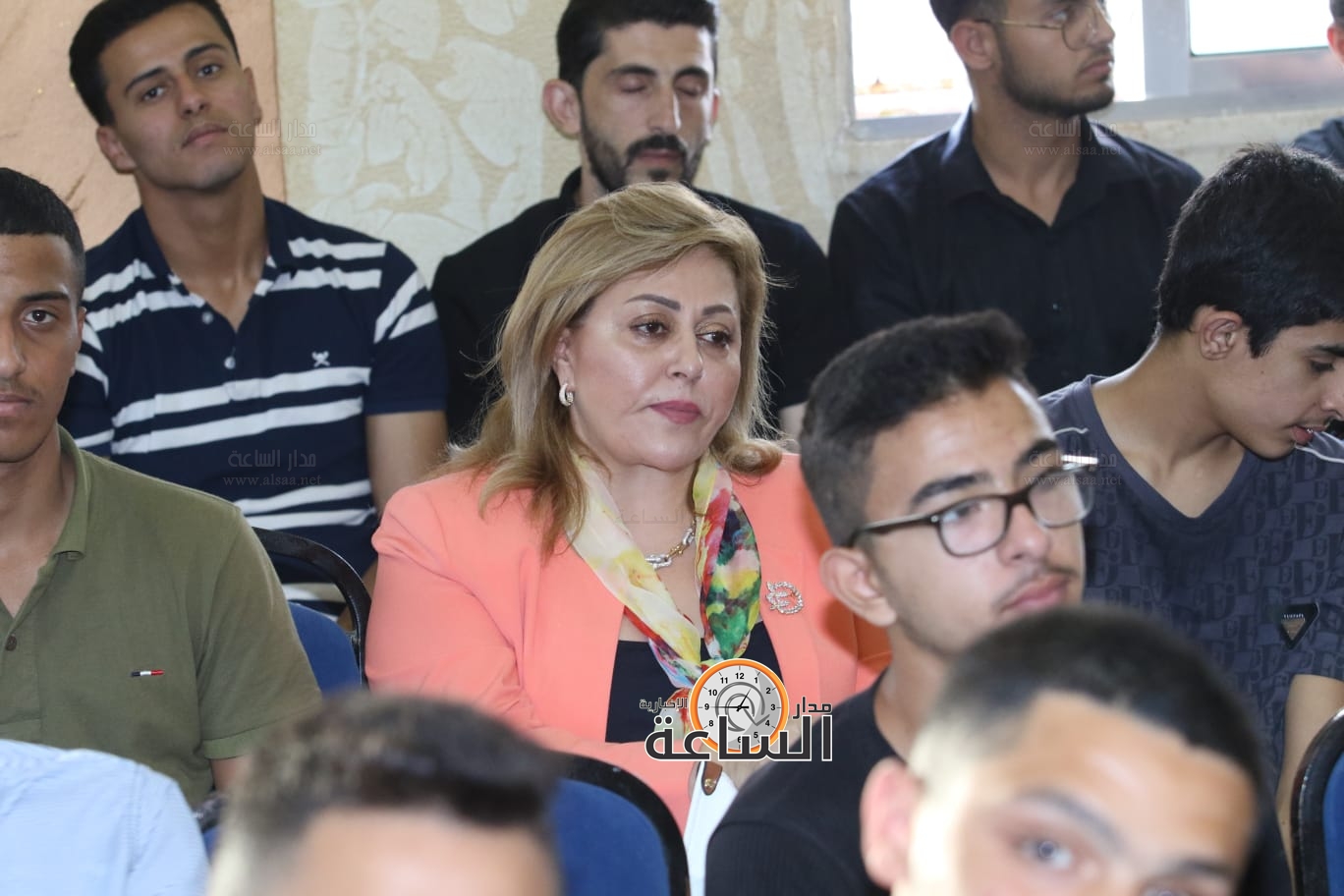 Madar Al-Saa Images 0.2646794793908769