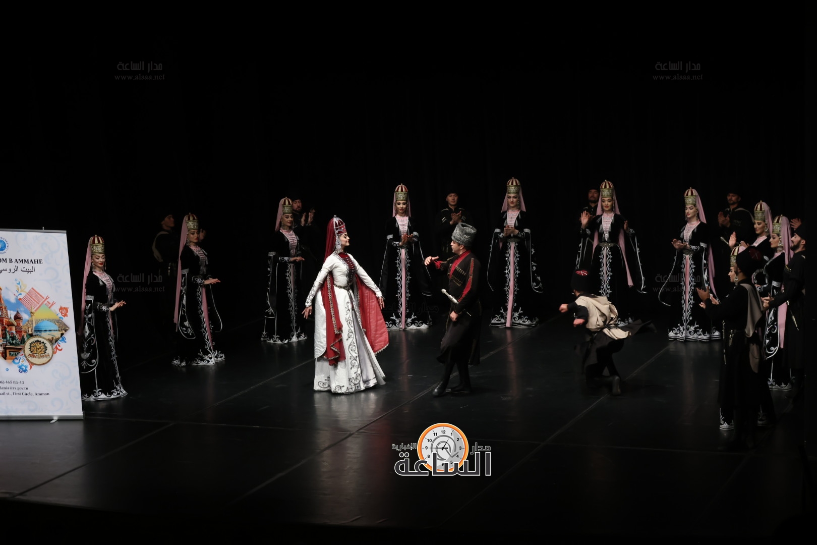 Madar Al-Saa Images 0.4929273209661007