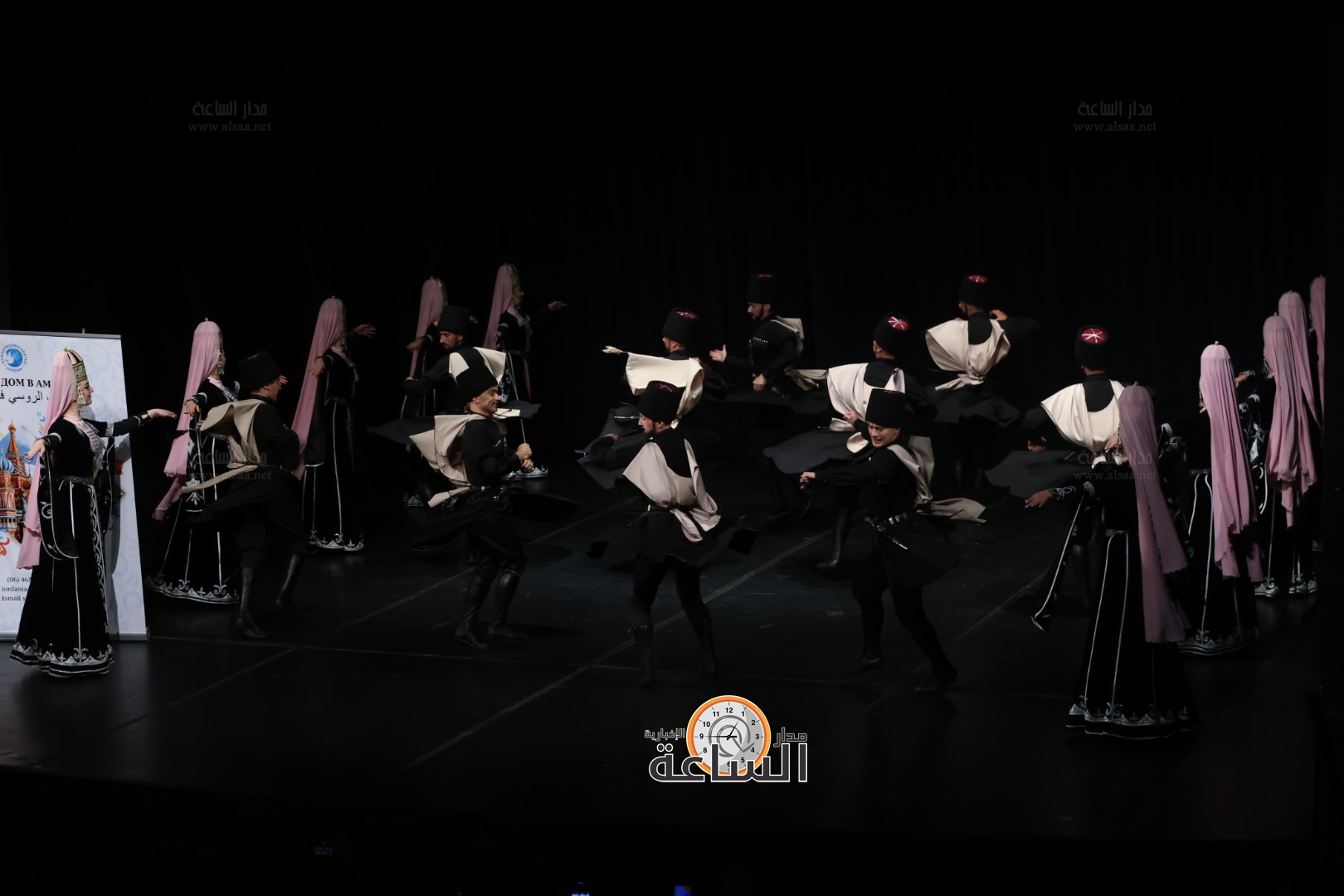 Madar Al-Saa Images 0.37275214652167565