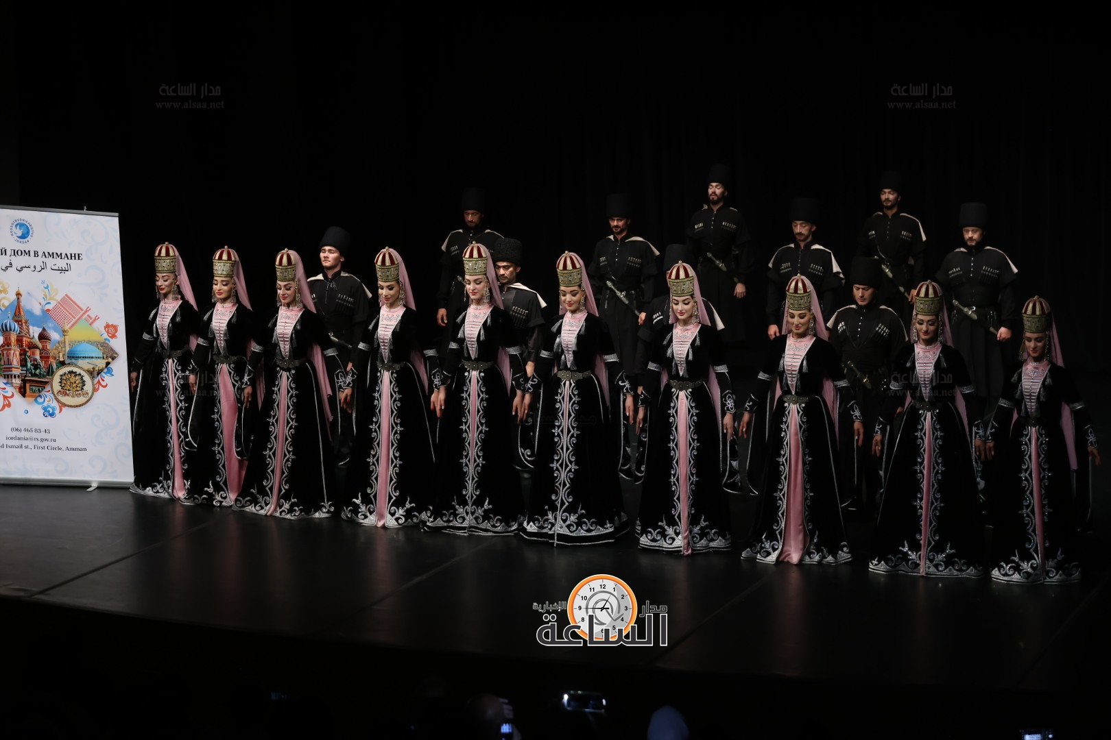 Madar Al-Saa Images 0.4220338988682648