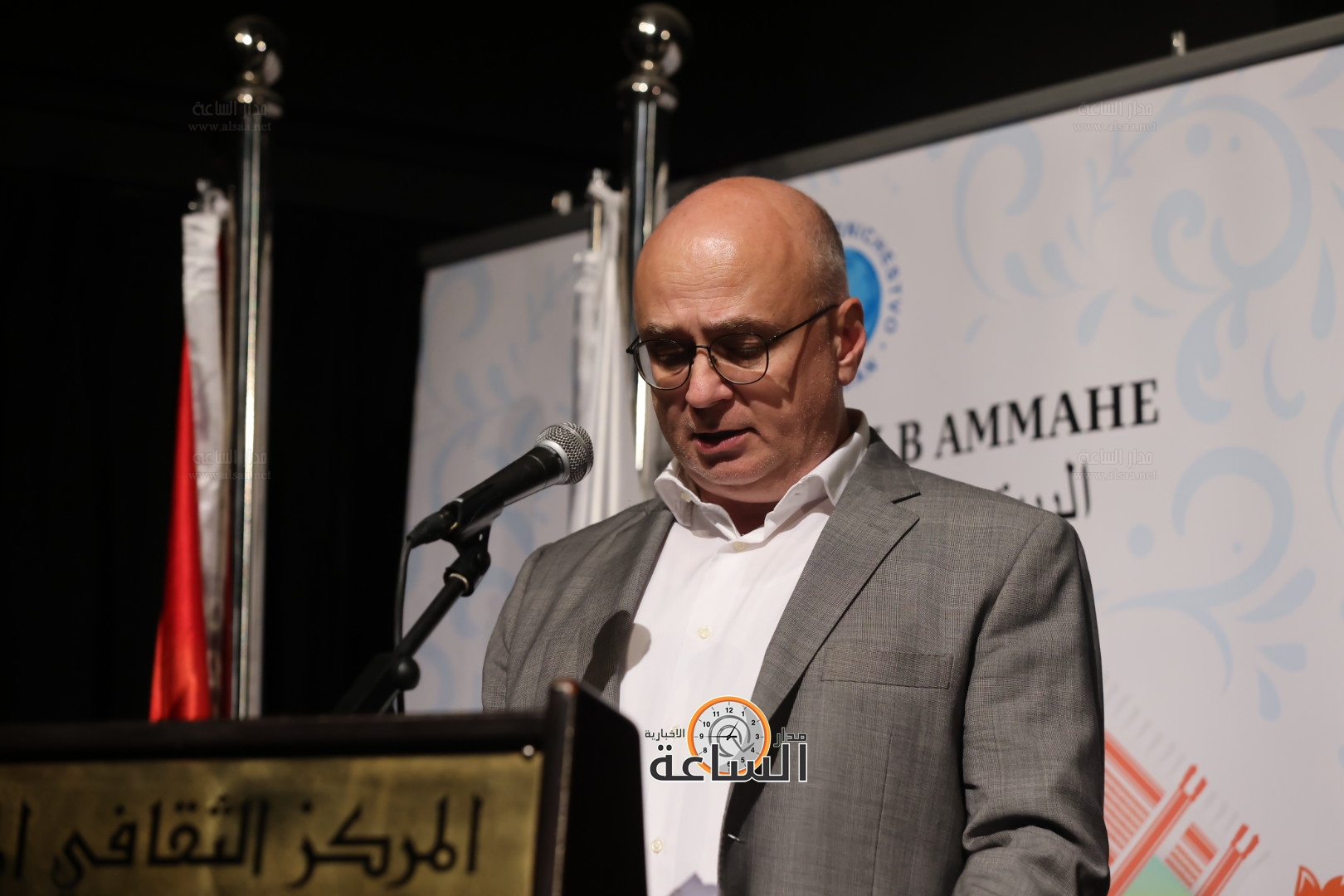 Madar Al-Saa Images 0.17614640021362749