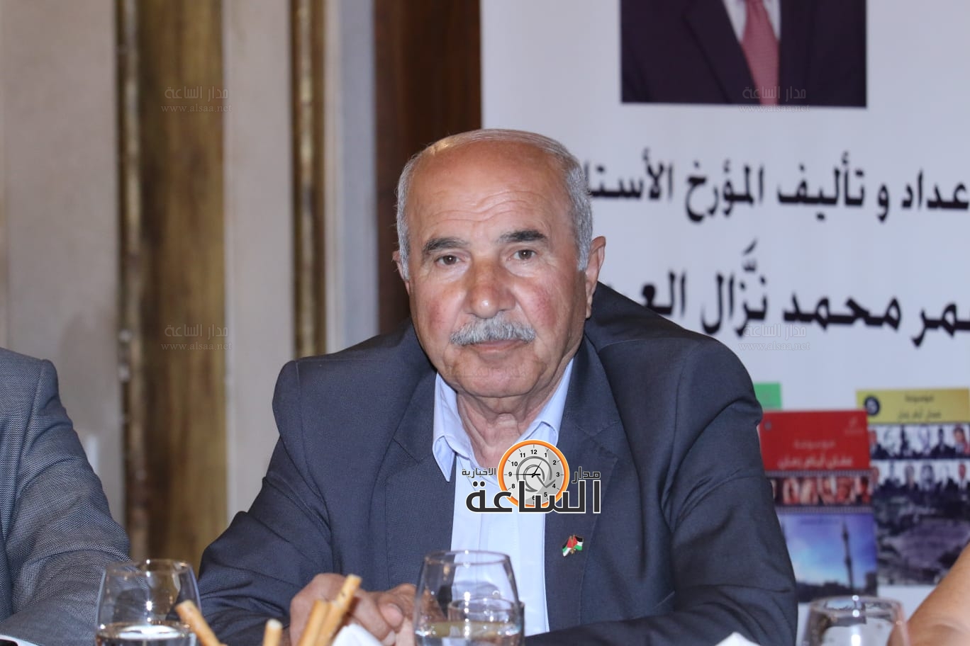 Madar Al-Saa Images 0.6474885539515112