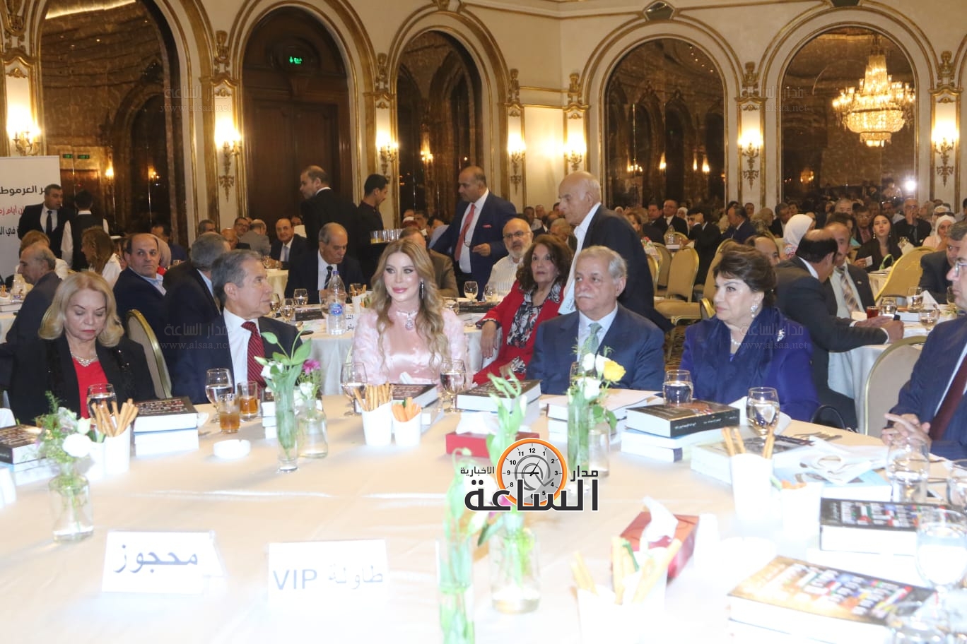 Madar Al-Saa Images 0.530783621922502