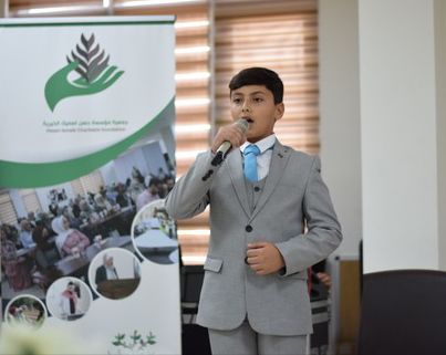 Madar Al-Saa Images 0.2588943722723087