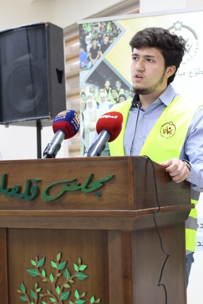 Madar Al-Saa Images 0.6305327910632543