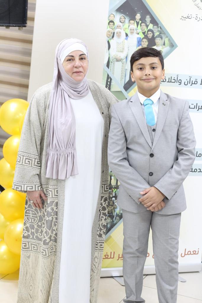 Madar Al-Saa Images 0.6261551880471223