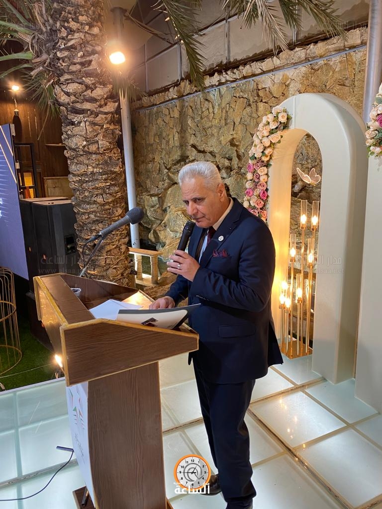 Madar Al-Saa Images 0.7868999829290148