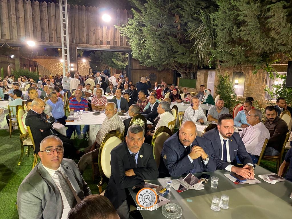 Madar Al-Saa Images 0.2586043680570199