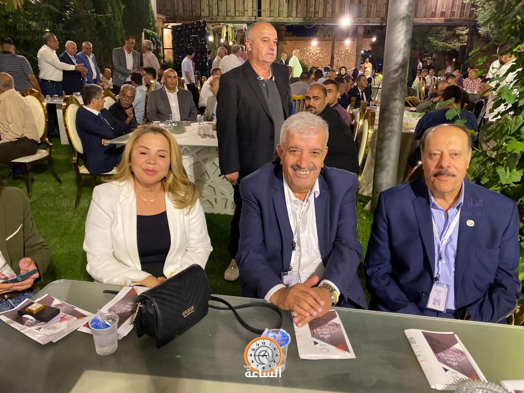 Madar Al-Saa Images 0.19351566400771603