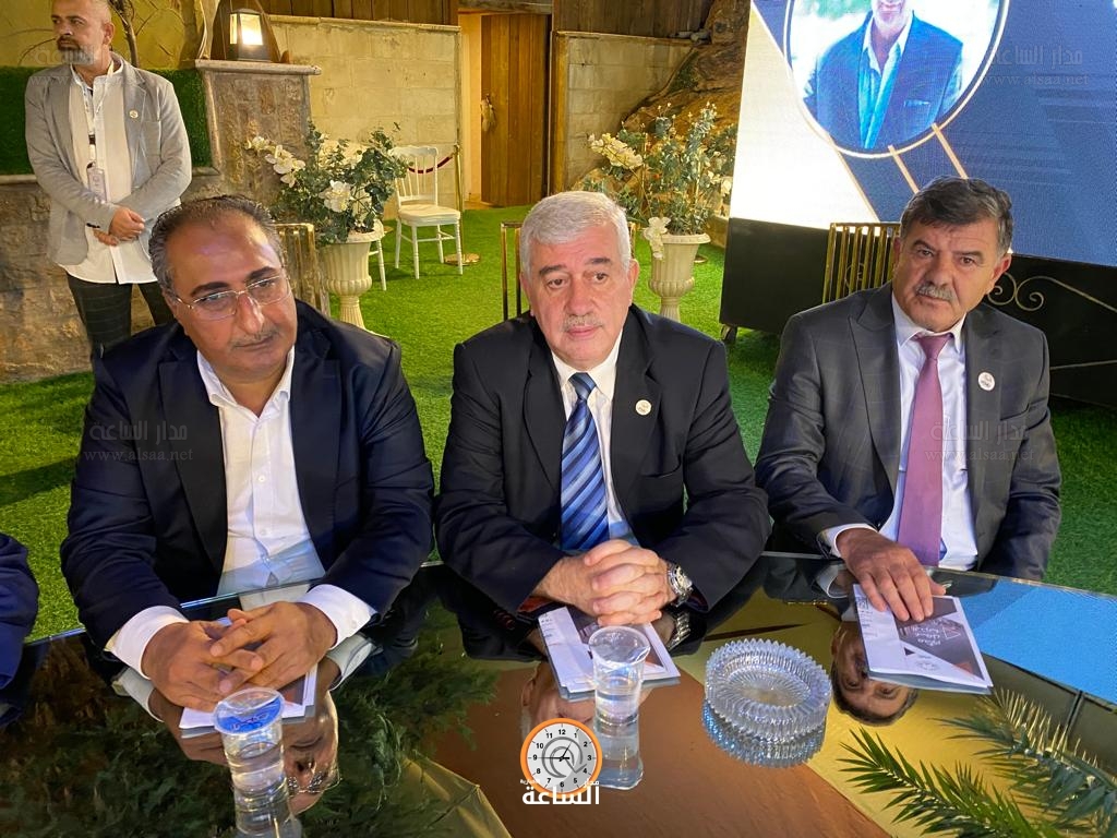 Madar Al-Saa Images 0.5638651181669844