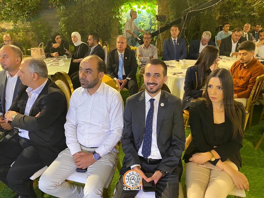 Madar Al-Saa Images 0.4004055435727891