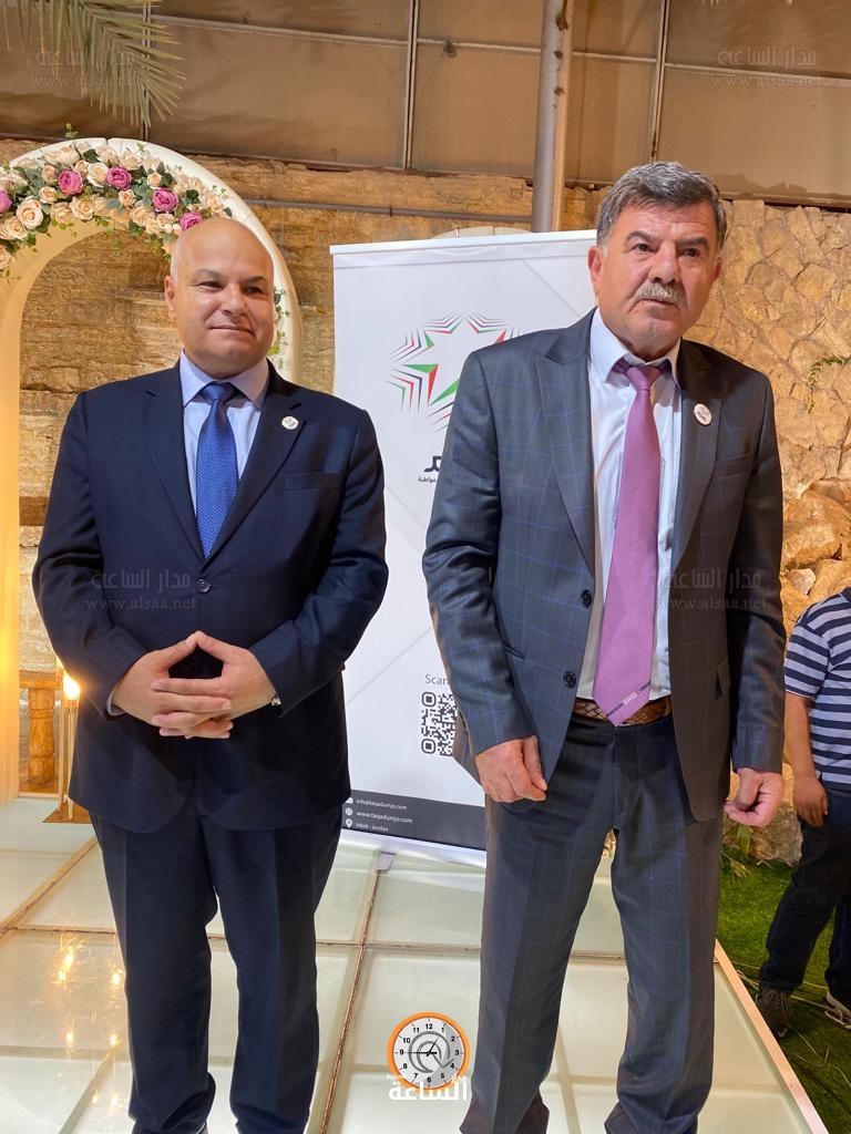 Madar Al-Saa Images 0.2021240251848072