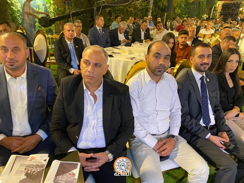 Madar Al-Saa Images 0.6739699034615744