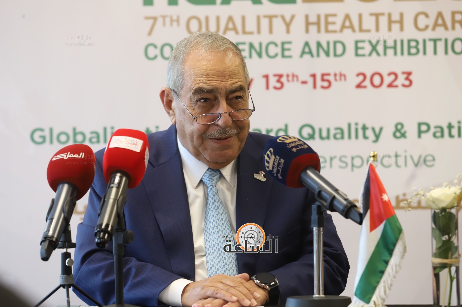 Madar Al-Saa Images 0.11951301872293052