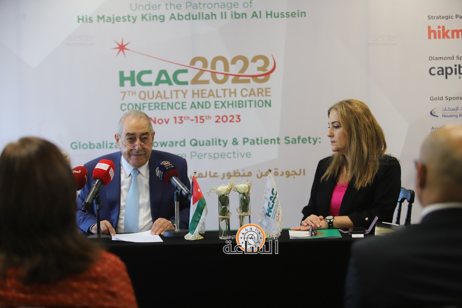 Madar Al-Saa Images 0.5293202768810146