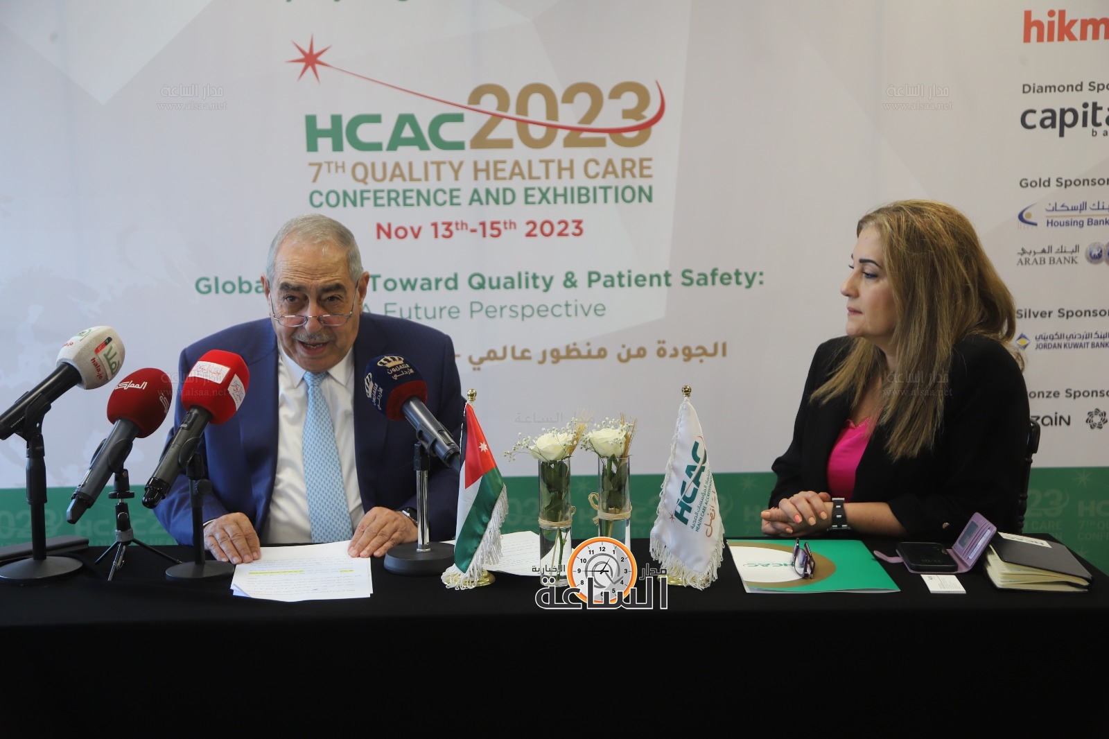 Madar Al-Saa Images 0.039112213670176255