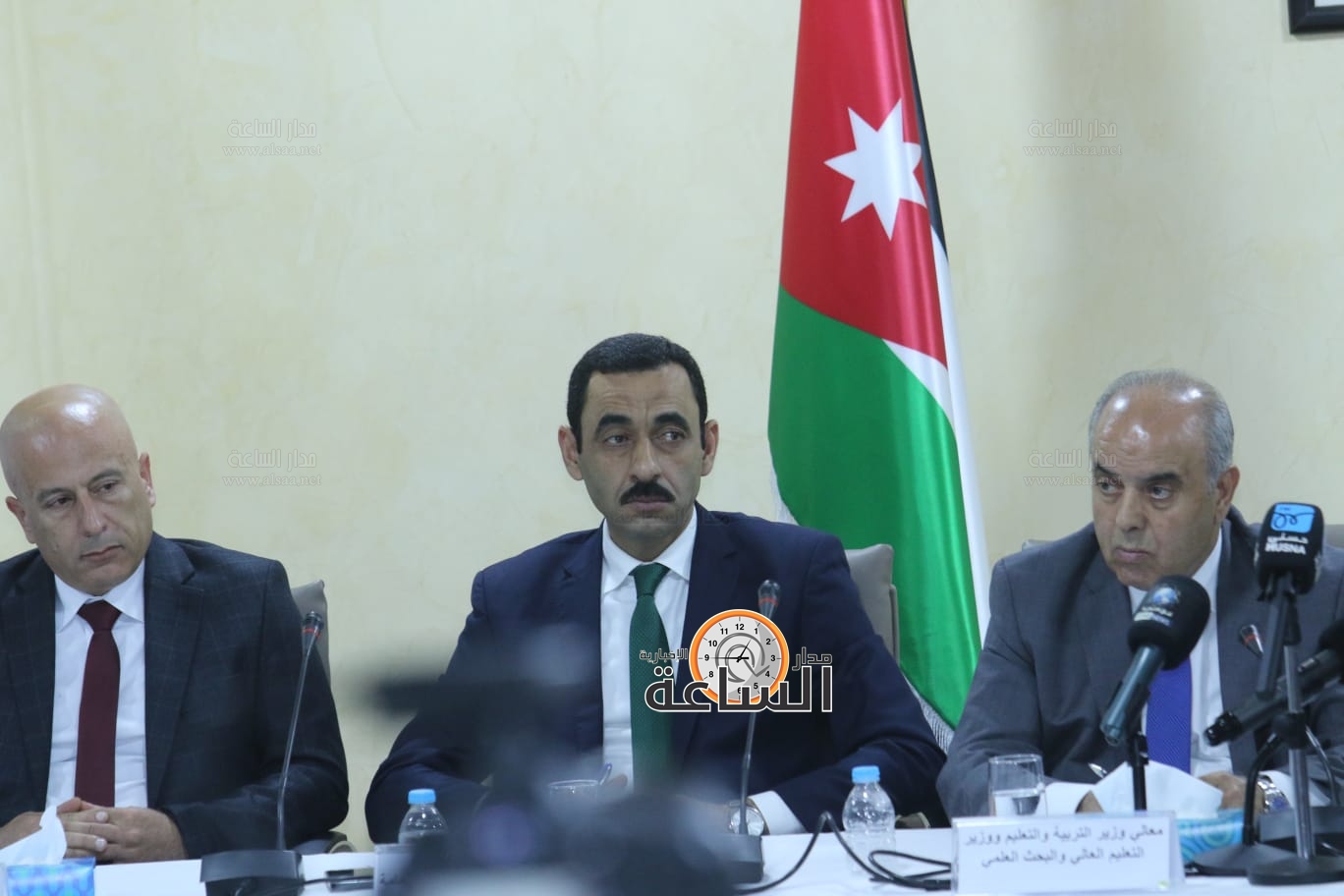 Madar Al-Saa Images 0.8170197724194195