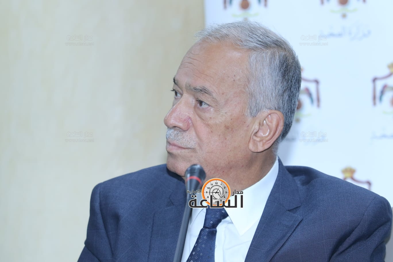 Madar Al-Saa Images 0.029993484020875982