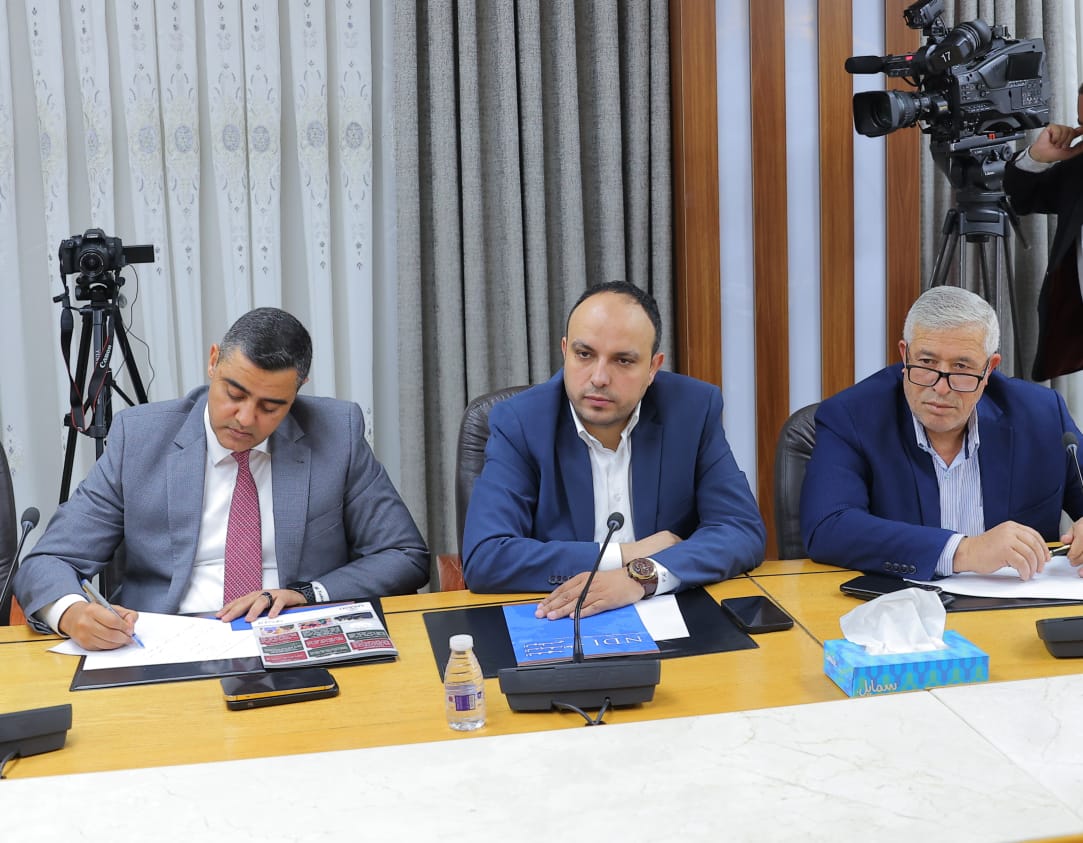 Madar Al-Saa Images 0.5338974080325152